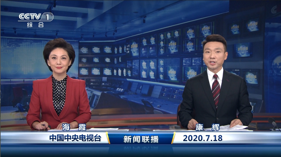 新闻中心_搜狐网站