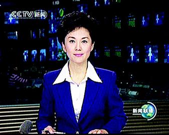 葫芦岛广播电视网